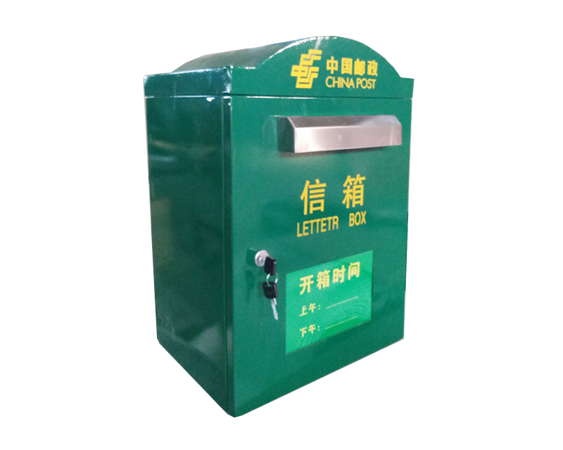 掛式信箱